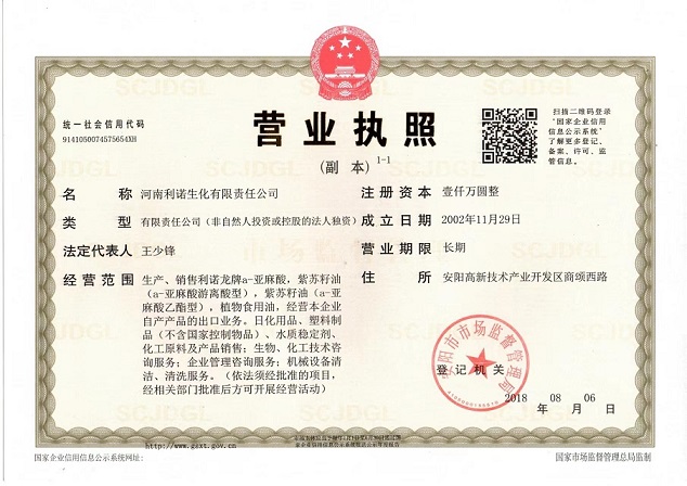 微(wēi)信圖片_20230403140817